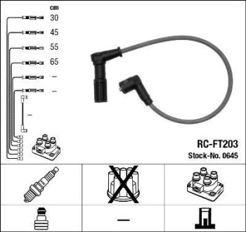 Комплект проводов зажигания NGK RC-FT 203