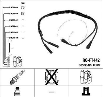 Комплект проводов зажигания NGK RC-FT 442