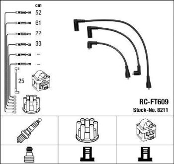 Комплект проводов зажигания NGK RC-FT 609
