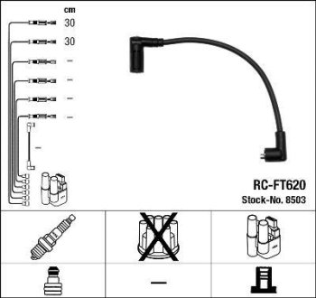 Комплект проводов зажигания NGK RC-FT 620