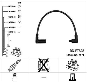 Комплект проводов зажигания NGK RC-FT 628