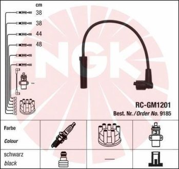 Кабель запалювання NGK RC-GM1201