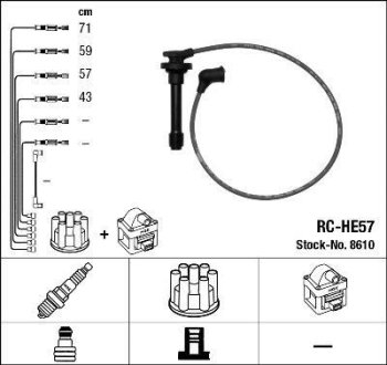 Комплект проводов зажигания NGK RC-HE 57 (фото 1)