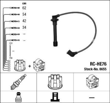 Комплект проводов зажигания NGK RC-HE 76 (фото 1)