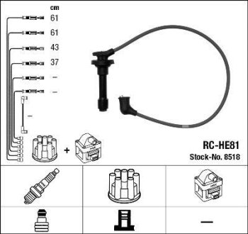 Комплект проводов зажигания NGK RC-HE81 (фото 1)