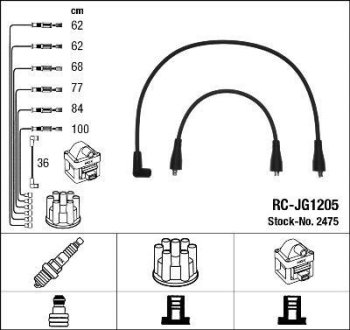 Комплект проводов зажигания NGK RC-JG1205 (фото 1)