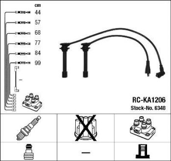 Комплект проводов зажигания NGK RC-KA1206