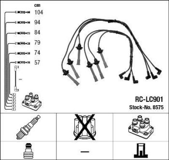 Комплект проводов зажигания NGK RC-LC901 (фото 1)