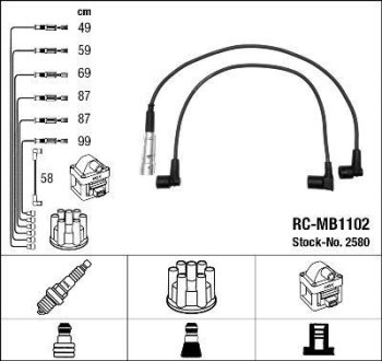 Комплект проводов зажигания NGK RC-MB1102