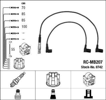 Комплект проводов зажигания NGK RC-MB207 (фото 1)