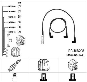 Комплект проводов зажигания NGK RC-MB 208