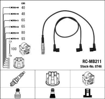 Комплект проводов зажигания NGK RC-MB211