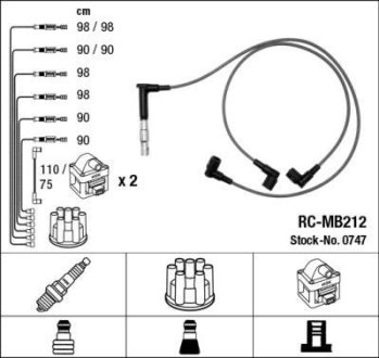 Комплект проводов зажигания NGK RC-MB 212