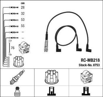 Комплект проводов зажигания NGK RC-MB218 (фото 1)