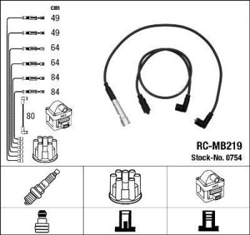 Комплект проводов зажигания NGK RC-MB 219