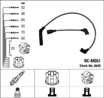 Комплект проводов зажигания NGK RC-ME 61 (фото 1)