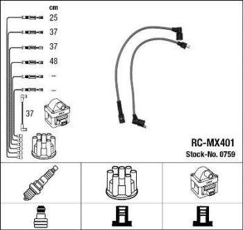 Кабель запалювання NGK RC-MX401