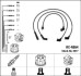 Комплект проводов зажигания NGK RC-NE64 (фото 1)