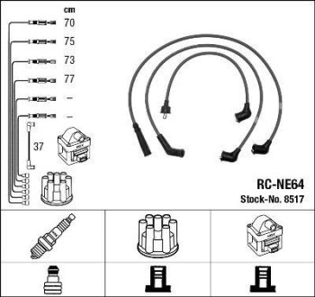 Комплект проводов зажигания NGK RC-NE64