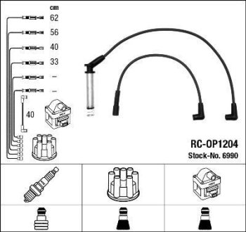 Комплект проводов зажигания NGK RC-OP1204