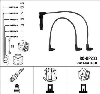 Комплект проводов зажигания NGK RC-OP 203