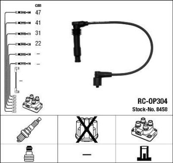 Провод зажигания NGK RC-OP304 (фото 1)