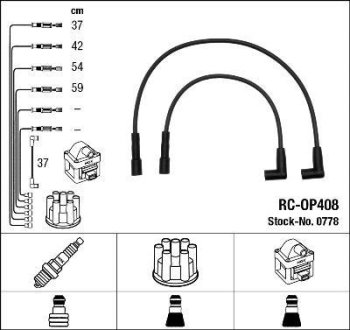 Комплект проводов зажигания NGK RC-OP 408 (фото 1)