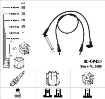 Комплект проводов зажигания NGK RC-OP 430 (фото 1)