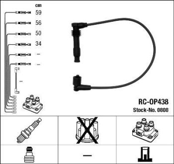 Комплект проводов зажигания NGK RC-OP438 (фото 1)