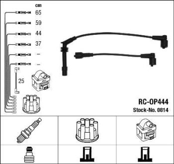Комплект проводов зажигания NGK RC-OP 444