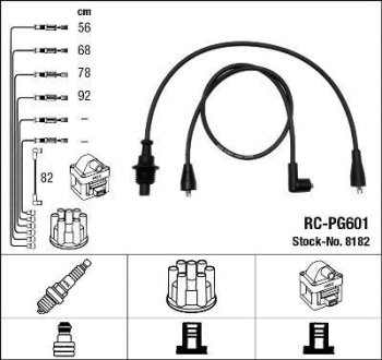 Комплект проводов зажигания NGK RC-PG601