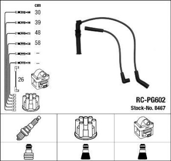 Комплект проводов зажигания NGK RC-PG 602 (фото 1)