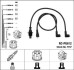 Комплект проводов зажигания NGK RC PG 612 (фото 1)