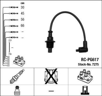 Комплект проводов зажигания NGK RC-PG617 (фото 1)