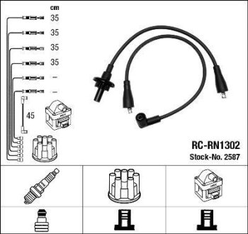 Комплект проводов зажигания NGK RC-RN1302 (фото 1)