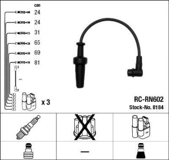 Комплект проводов зажигания NGK RC-RN602