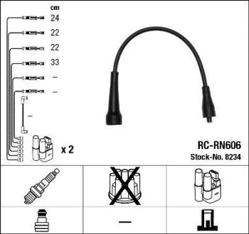 Комплект проводов зажигания NGK RC-RN606