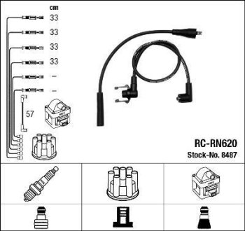 Комплект проводов зажигания NGK RC-RN 620 (фото 1)