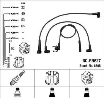 Комплект проводов зажигания NGK RC-RN 627