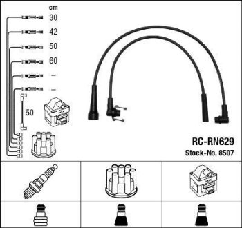 Комплект проводов зажигания NGK RC-RN629