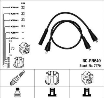 Комплект проводов зажигания NGK RC-RN 640 (фото 1)