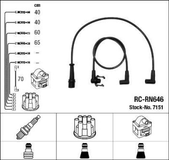Комплект проводов зажигания NGK RC-RN 646 (фото 1)