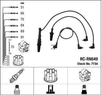 Комплект проводов зажигания NGK RC-RN649