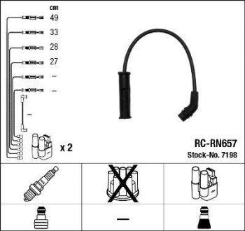 Комплект проводов зажигания NGK RC-RN657 (фото 1)
