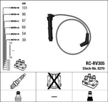 Комплект проводов зажигания NGK RC-RV305