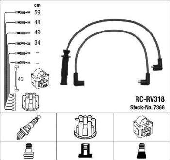 Комплект проводов зажигания NGK RC-RV318