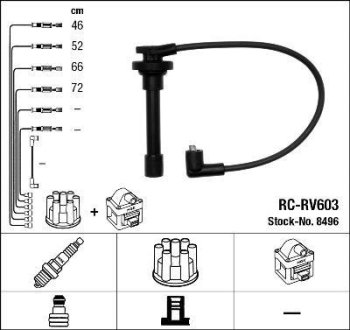 Комплект проводов зажигания NGK RC-RV603 (фото 1)