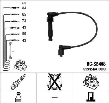 Комплект проводов зажигания NGK RC-SB408
