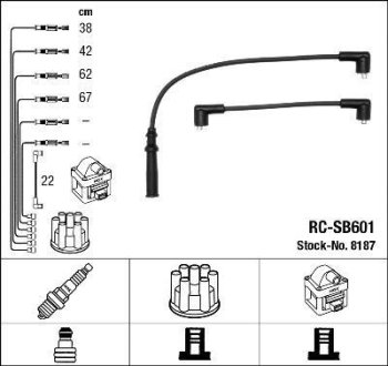 Комплект проводов зажигания NGK RC-SB 601