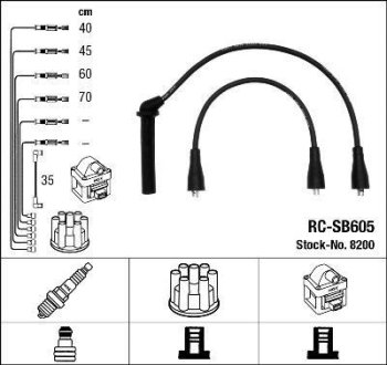 Комплект проводов зажигания NGK RC-SB 605